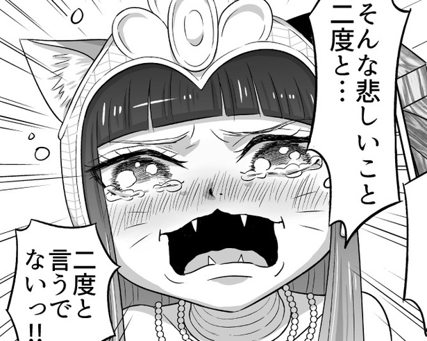 猫と立場が逆転した異世界。転生早々、殺処分の危機に!