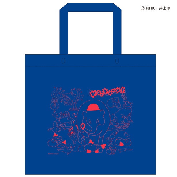 2160円以上の買い物で「樹鼻鳥獣屏風事件」特製トートバッグ(不織布)プレゼント！(数量限定)