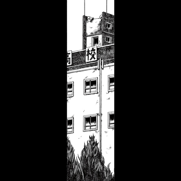 1話P1-1