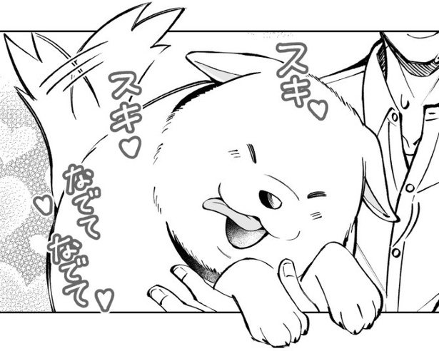 ご主人が大好きすぎる犬。でもこのあと、ひどい仕打ちが待っていた！