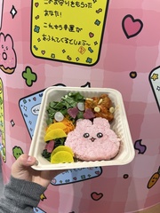 チェゴシムのいっぱいたべたべ！ヤンニョムチキン(1590円)