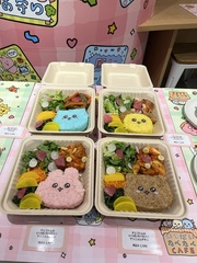 フードは3種類から、ご飯の形は4種類から選べる