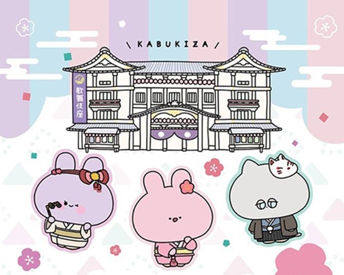 あさみみちゃんと歌舞伎座がまさかのコラボ！「かわよきPOPUPでございます！」がまもなく開幕
