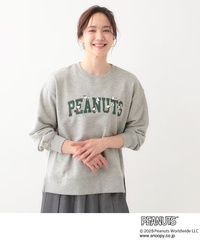 グレー