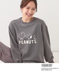 デイリーに取り入れられる4種類のグラフィック×2色のラインナップ
