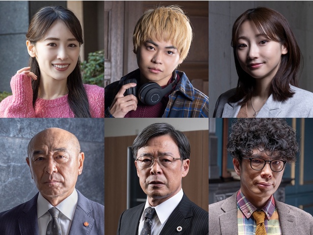 「失踪人捜索班」に出演するキャスト