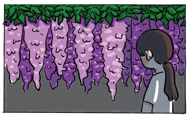1話P13-3
