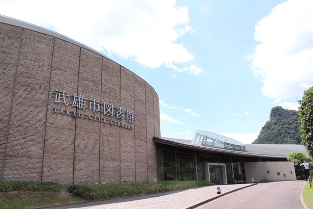 カルチュア・コンビニエンス・クラブが運営し、日本中から注目を集めている武雄市図書館
