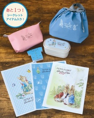 「10周年記念ハッピーバッグ」が数量限定で発売
