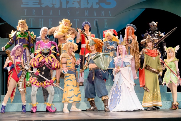 舞台「聖剣伝説3 TRIALS of MANA THE STAGE」キャスト陣