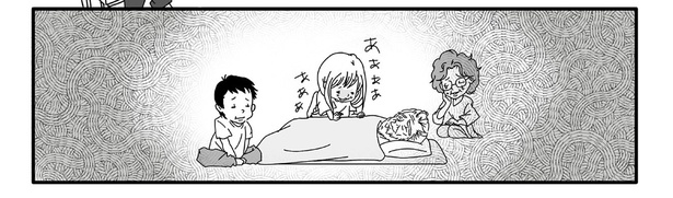 4話10-3