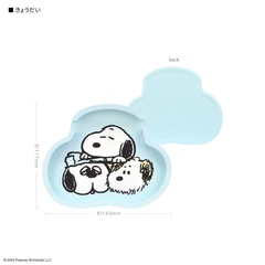「スマホスタンドトレイ(きょうだい)」(2178円)