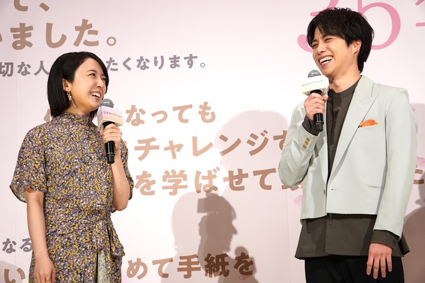 感謝を伝え合った、重岡大毅&上白石萌音
