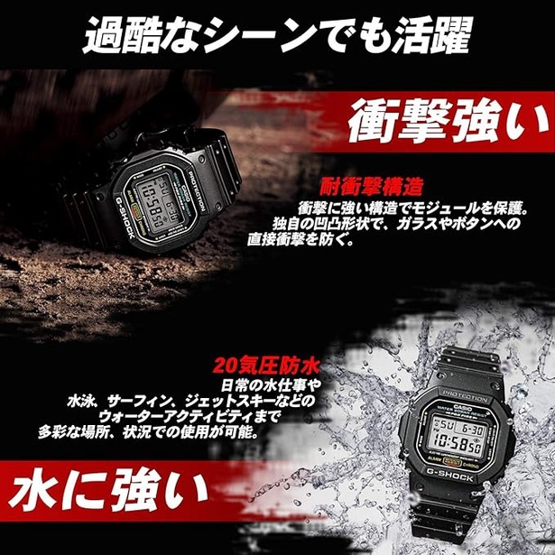 カシオ】視認性＆機能性◎！アウトドアにも最適なアナデジ腕時計