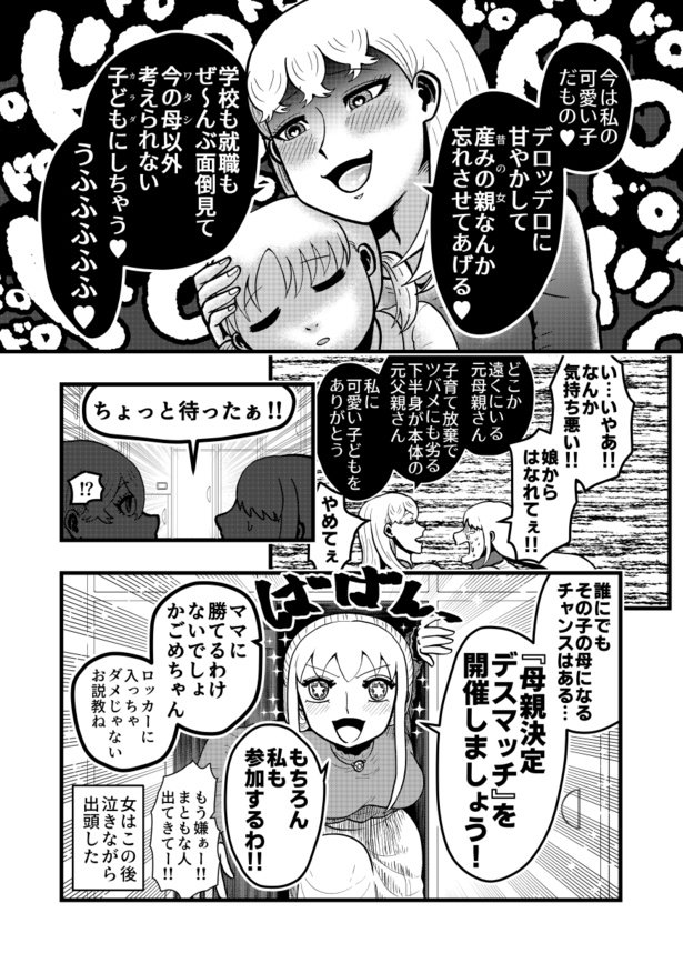 04