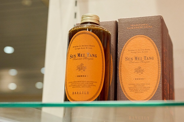 「SUN MEI TANG」(3480円)は医食同源ドリンク。酸梅湯(サンメイタン)の名の通り、さわやかで甘酸っぱい梅の風味。台湾では食べすぎたときに飲むお馴染みのドリンク