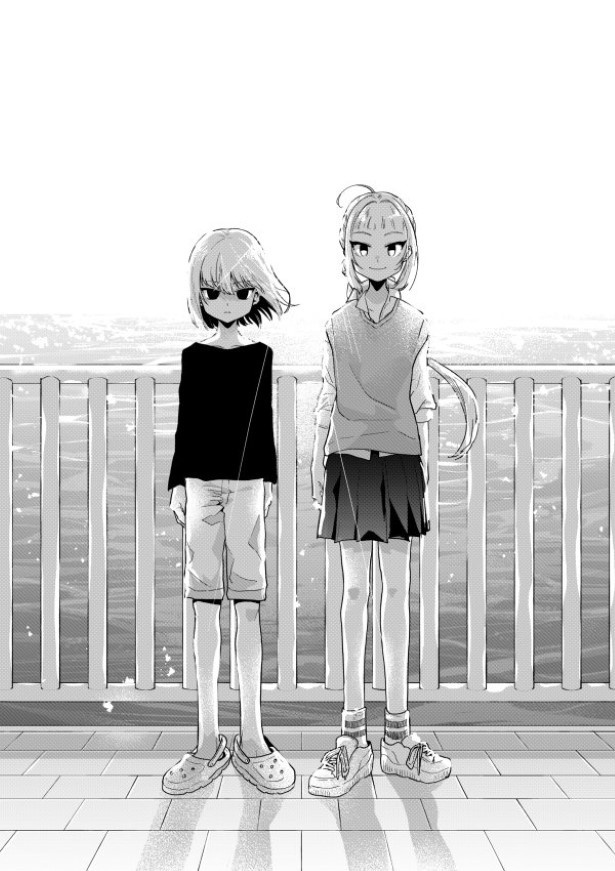 毒のこども_P02