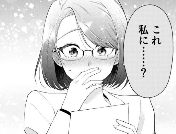 推しへの手紙を先生に自分宛だと勘違いされちゃった話_P003