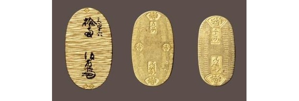 大判は3種類で展開