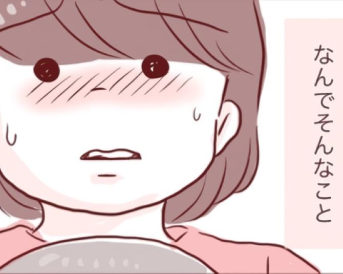 虐待を疑われた母親の苦悩と葛藤を描いた漫画が話題！赤ちゃんのいびきに潜む病気のサイン【作者インタビュー】