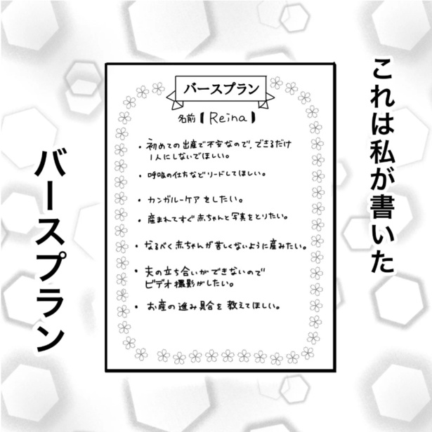 1-2
