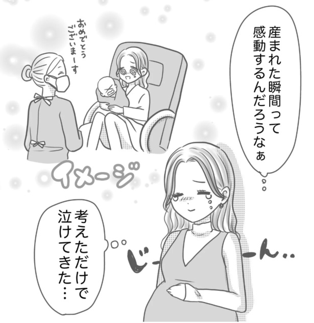 1-3