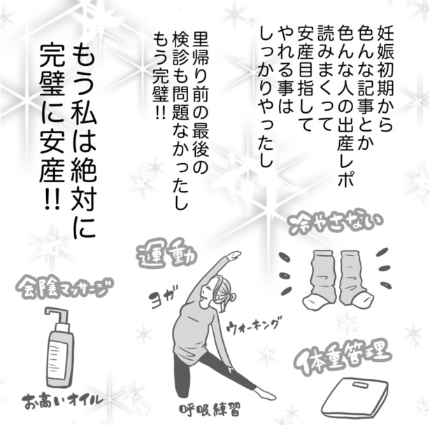 1-4