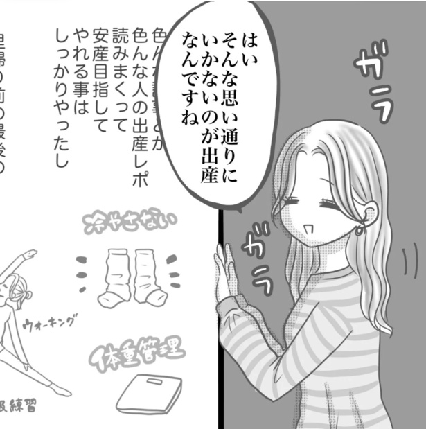 1-5