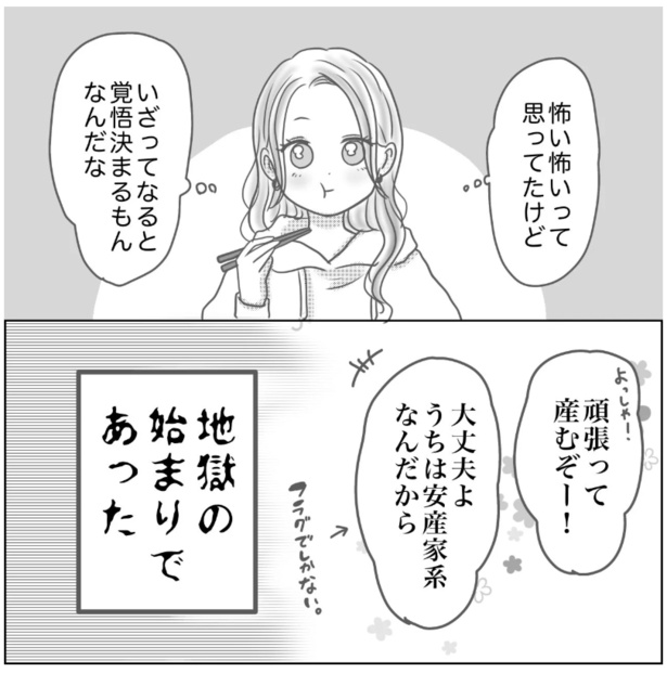 6-8