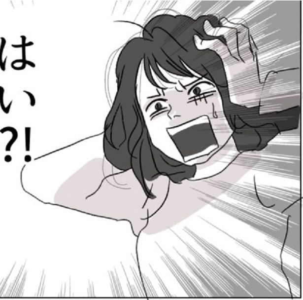 14170050_615
