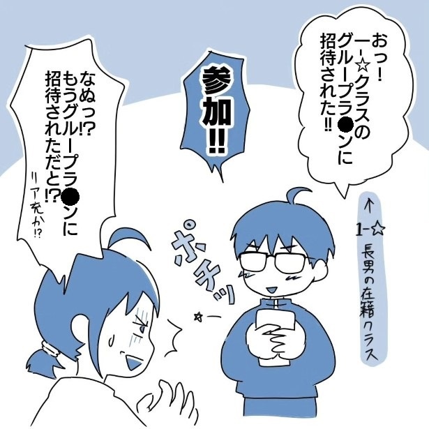 1_04
