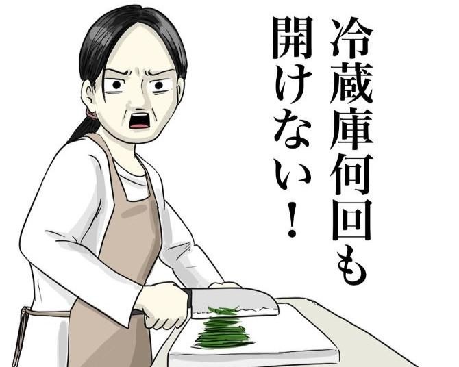 「手洗った？」「スマホ解約するよ」母親が100万回言う言葉→小言ばかりなのに「アイスあるよ？」偉大な母の優しさに5.6万いいね【著者に聞く】