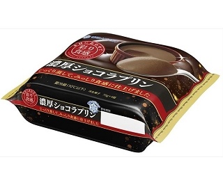 ちょっとしたデザートに！雪印メグミルクの濃厚ショコラプリン