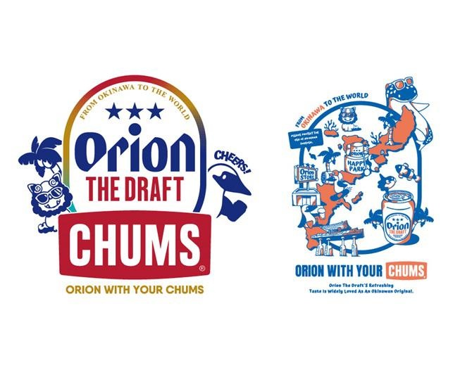 【ORION×CHUMS】の大人気コラボ！春夏にぴったりの新作9アイテムが登場