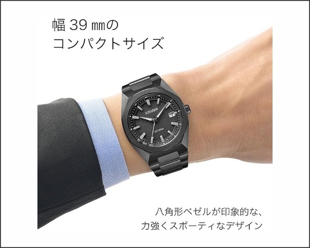 ビジネススタイルにも馴染む!【シチズン】の腕時計がAmazonに ビジネススタイルにも馴染む!【シチズン】の腕時計がAmazonに