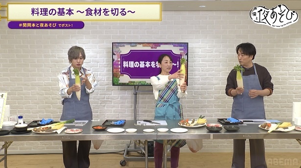 【写真】#36が放送された「声優と夜あそび 金」