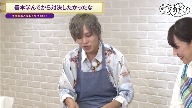 「声優と夜あそび 金【関智一×岡本信彦】#36」より