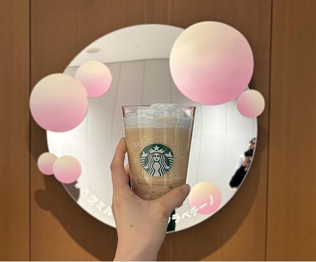 インカメミラーセルフィーも楽しめる「春空ボールパーク」