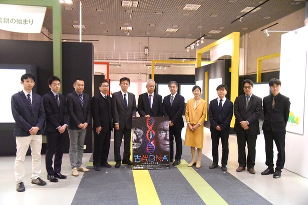 内覧会には監修者たちも出席