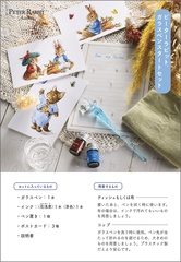 基本の使い方をマスターできるわかりやすい説明書付き
