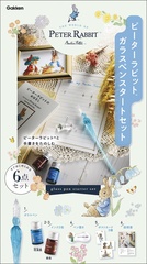 表紙デザイン