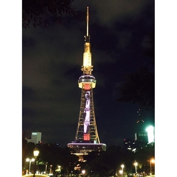 名古屋テレビ塔に表示される「タモリ」にも注目