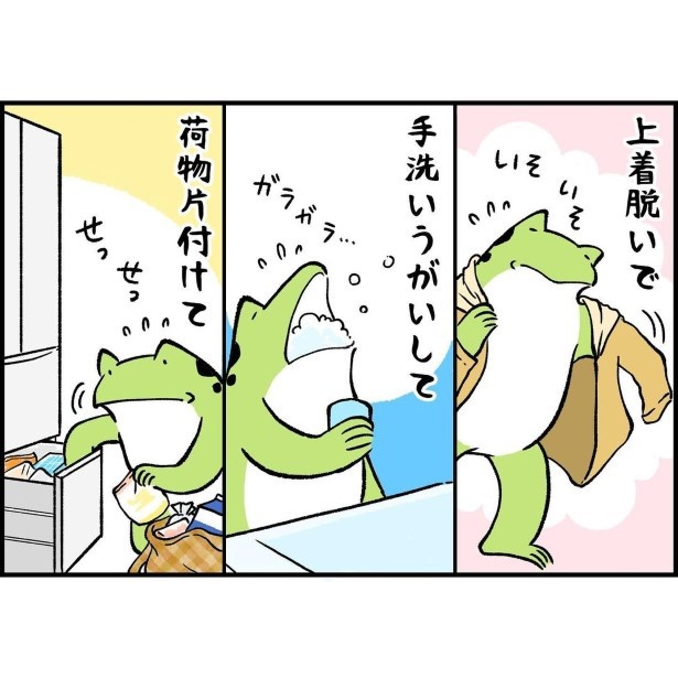 柴犬フィーバータイム油断すると逃しがち_4
