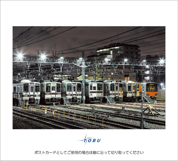 ポストカード