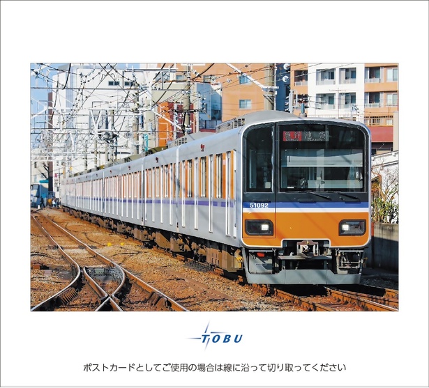  ポストカード
