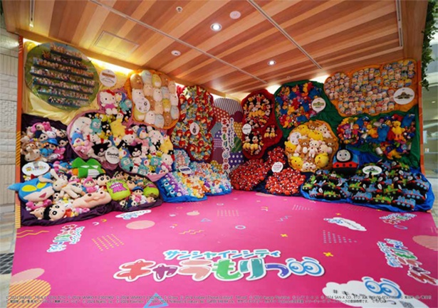 アルパB1にはフォトスポット「キャラもりっのお部屋」がお待ちかね