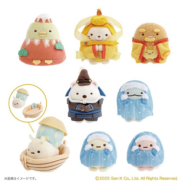 すみっコぐらし 特別展「日本、美のるつぼ」てのりぬいぐるみ