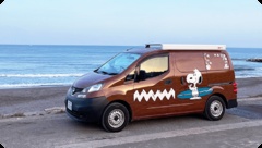 ハワイから飛び出して全国を駆け巡る 「SNOOPYʼS SURF SHOP」移動販売車