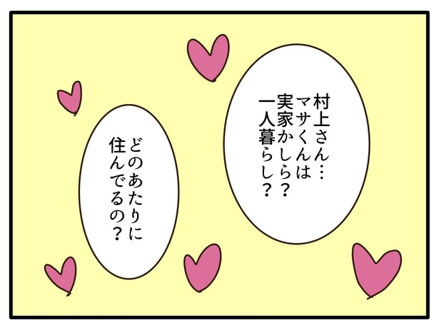 11-5