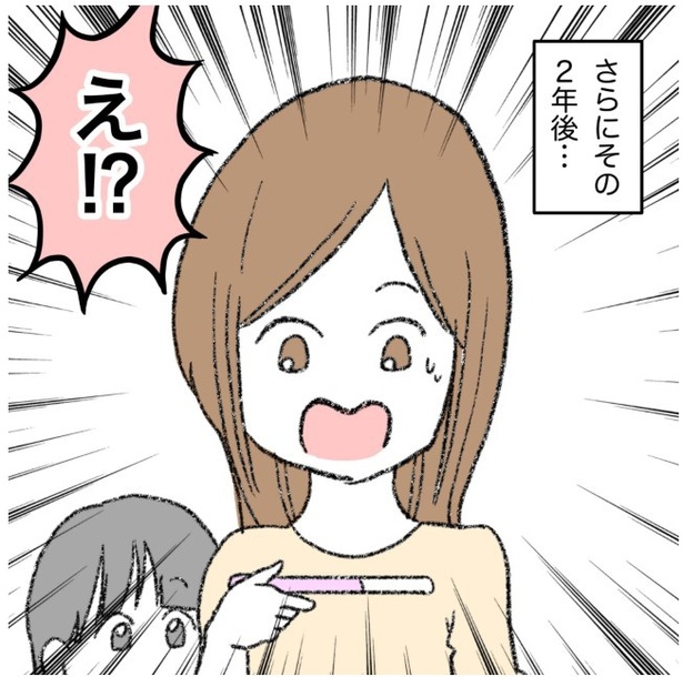 20-4